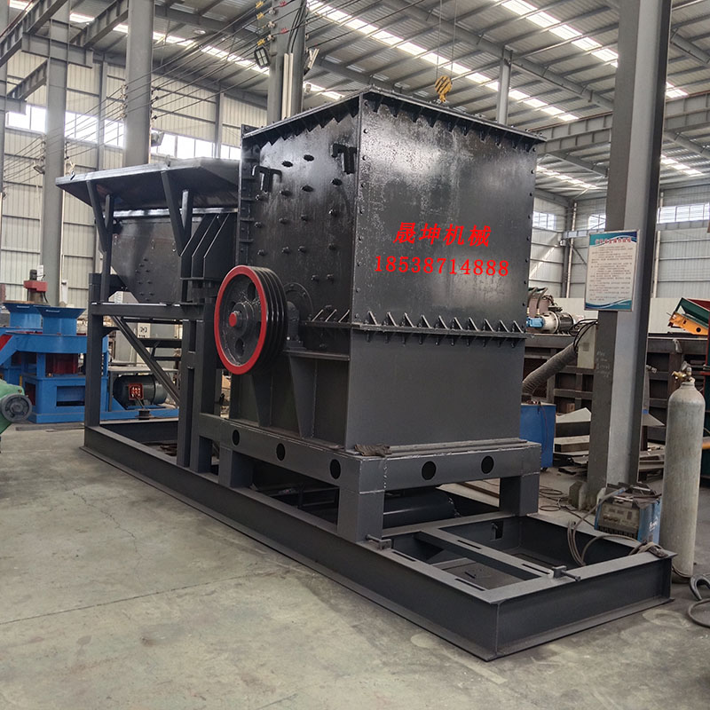 Large mobile crusher